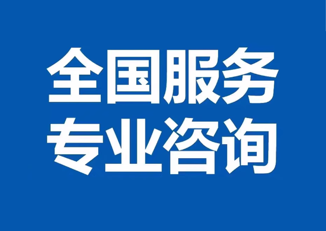 洛浦封存公积金代提