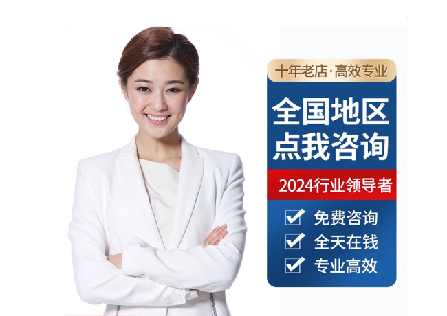 洛浦离职公积金代提